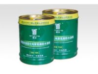 浙江防水，防水涂料