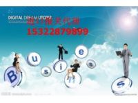 機(jī)械輸送帶新進(jìn)口報(bào)關(guān)規(guī)定