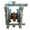 隔膜泵|QBY隔膜泵|隔膜泵厂家|气动隔膜泵