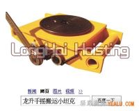 物流設(shè)備搬運(yùn)用手搖搬運(yùn)小坦克|驅(qū)動(dòng)式手搖重物移運(yùn)器