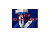 供應(yīng)SMT自粘型載帶上蓋帶