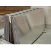 铝板现货；镜面铝板零售；花纹铝板直销；氧化铝板质优