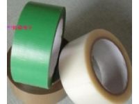 供應(yīng)透明易撕膠帶 土棕色免刀膠帶