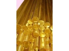 现货硅黄铜棒/HNi56-3镍黄铜带/红铜线/锰黄铜板