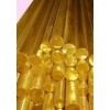 现货硅黄铜棒/HNi56-3镍黄铜带/红铜线/锰黄铜板