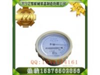 DYM3型空盒氣壓表,空盒氣壓計(jì),空盒氣壓表