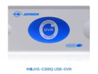 河南中维JVS-C300Q USB采集卡