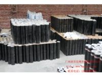 自粘卷材 高分子自粘防水卷材