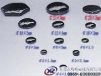 拋光保健面包磁鐵 內(nèi)衣保健按摩磁鐵,煙嘴磁鐵