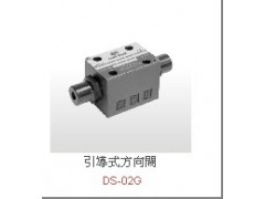 CW佳王电磁阀DS-3C2-02G