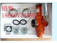 濟寧崛鑫生產FS-Y22SD減壓閥 馬達