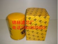 供應(yīng)杰西博JCB02800020濾清器，參數(shù)，圖片