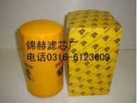 供應(yīng)杰西博JCB02800359濾清器，參數(shù)，圖片
