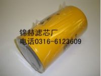 供應杰西博JCB02910970濾清器，參數(shù)，圖片