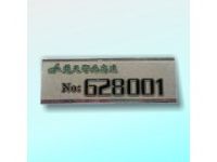 專業(yè)制作電信交通商場形象員工金屬不銹鋼工號牌胸牌