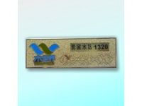 專業(yè)制作游泳館百貨商場形象員工金屬不銹鋼工號牌胸牌