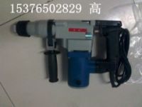 供應(yīng)127V電錘