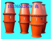 GFQ型防回火防回氣裝置