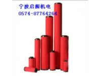 HIROSS海沃斯過(guò)濾器濾芯