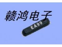 蛇年行大運,32.768K貼片晶振