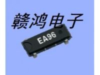 新年快樂,MC156愛普生晶振