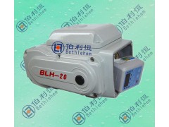 精小型BLH-05A开关型电动执行器