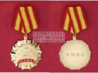 制作政府企業(yè)五一勞動獎?wù)?設(shè)計訂做獎?wù)?訂購獎?wù)?要做獎?wù)? />
</div>
<div><img src=