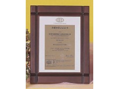 厂家专业制作公司企业红木雕刻荣誉证书奖牌 订做奖牌