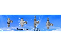 AMERICAN气缸 AMERICAN气缸代理