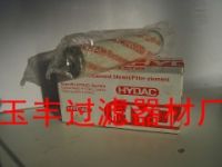 供應(yīng)0160R010BN3HC賀德克濾芯