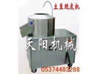 土豆脫皮機，芋頭脫皮機，土豆芋頭清洗脫皮機