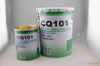防水保溫GRC招代理，防水材料*品牌之一