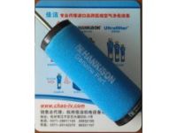 濾芯SYAF-T006 SYAF-A006