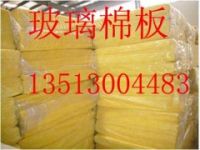 玻璃棉空調(diào)板