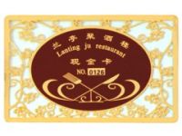 廠家專業(yè)制作各種酒店酒樓賓館貴賓金卡 訂做高檔貴賓金卡