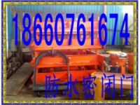 密閉門，井下密閉門，防水密閉門