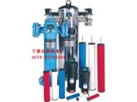 BEST貝斯特過濾器濾芯