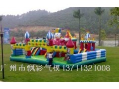 广州充气儿童乐园玩具价格充气大型滑梯充气滚筒球充气空飘
