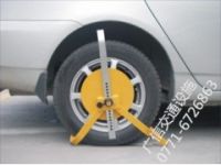 小三叉車輪鎖 汽車防盜輪胎鎖 執(zhí)法專用鎖