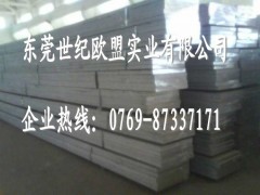 供应合金铝板5251防锈铝板5052铝合金板材 价格