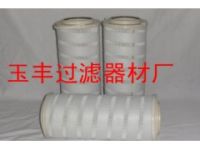 HC6200FKN4H HC6200FKP4H頗爾濾芯