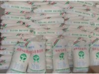 土豆淀粉設(shè)備-節(jié)能降耗的土豆淀粉成套設(shè)備