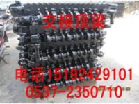 1米絞接頂梁  金屬頂梁