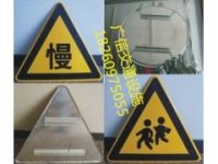 公路施工牌,反光標牌三角警告牌