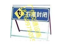 南宁交通标志牌 防城港道路标牌 道路施工牌 施工标志牌