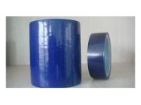 不移膠PE藍(lán)色保護(hù)膜