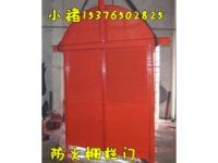 銀川1.8*2.0防火柵欄兩用門,陸屹定做防火柵欄門