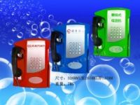 中國銀行客服直線電話，山西交行壁掛式電話機(jī)