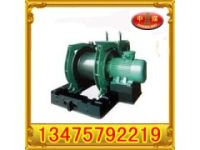 JD-1.6調(diào)度絞車