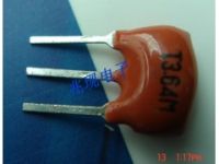 陶瓷諧振器,ZTT陶瓷晶體,插件陶瓷晶振